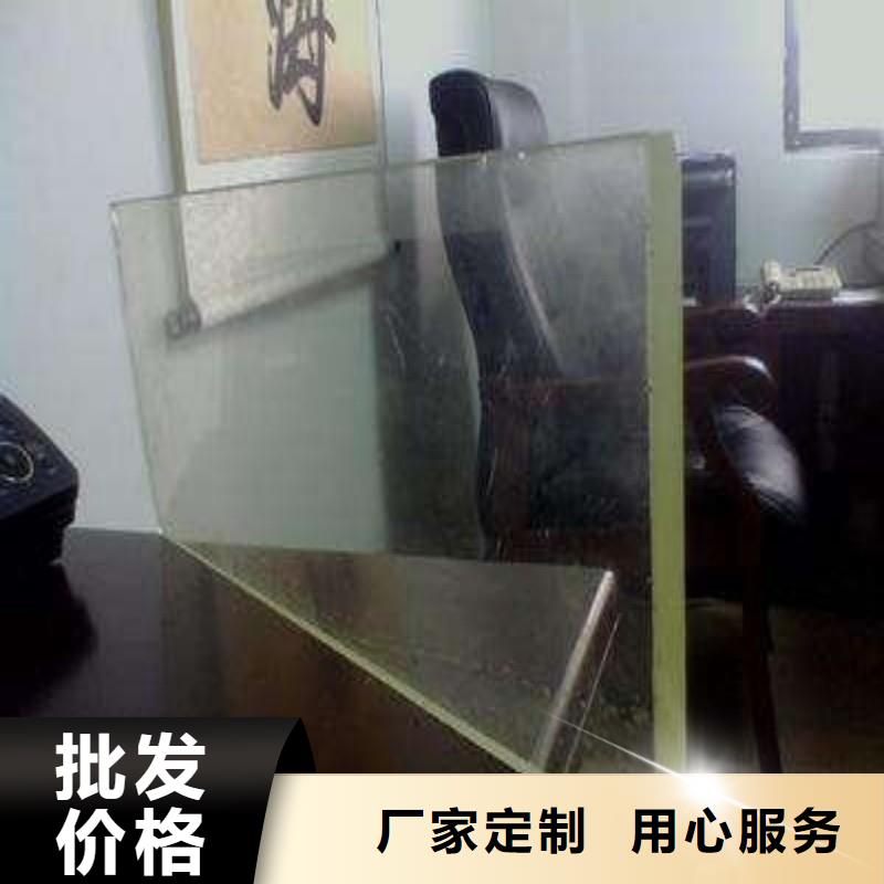 铅玻璃细节展示