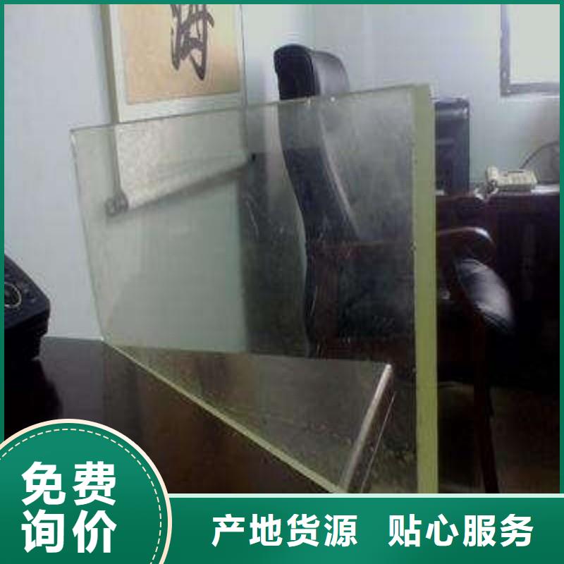 铅玻璃厂家大量现货