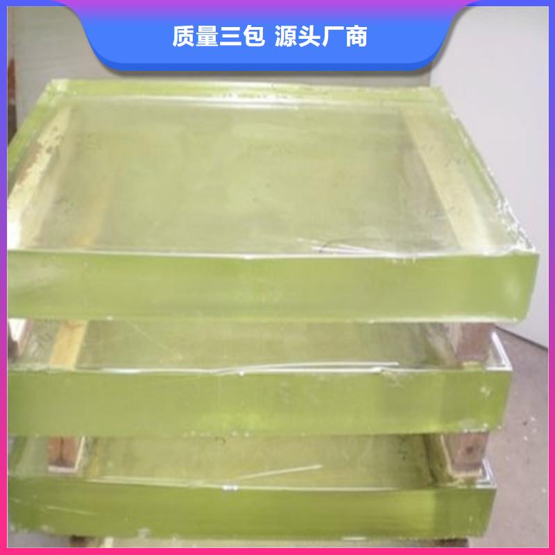 铅玻璃甄选好物
