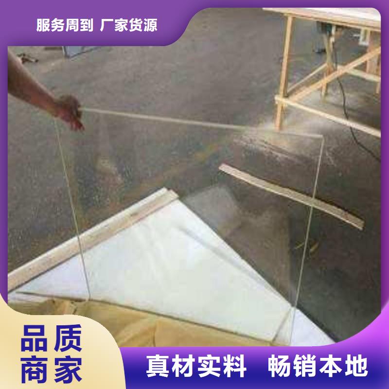 铅玻璃精选优质材料