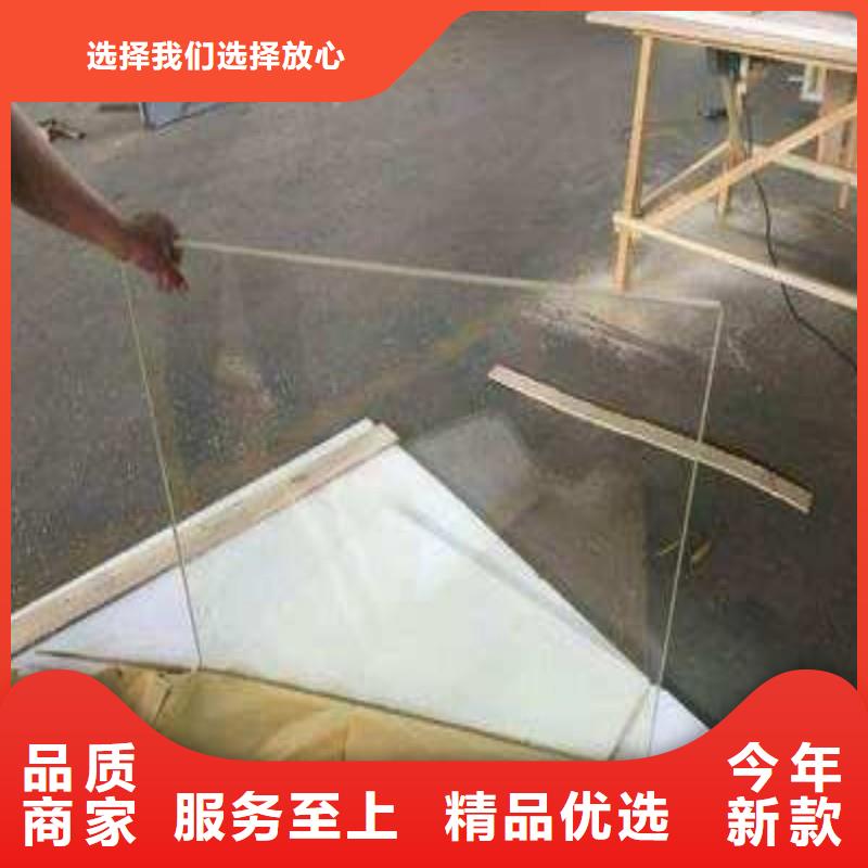 铅玻璃价格有优势