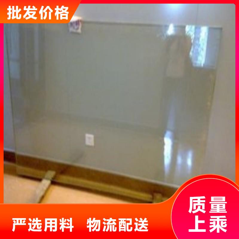 铅玻璃精选优质材料
