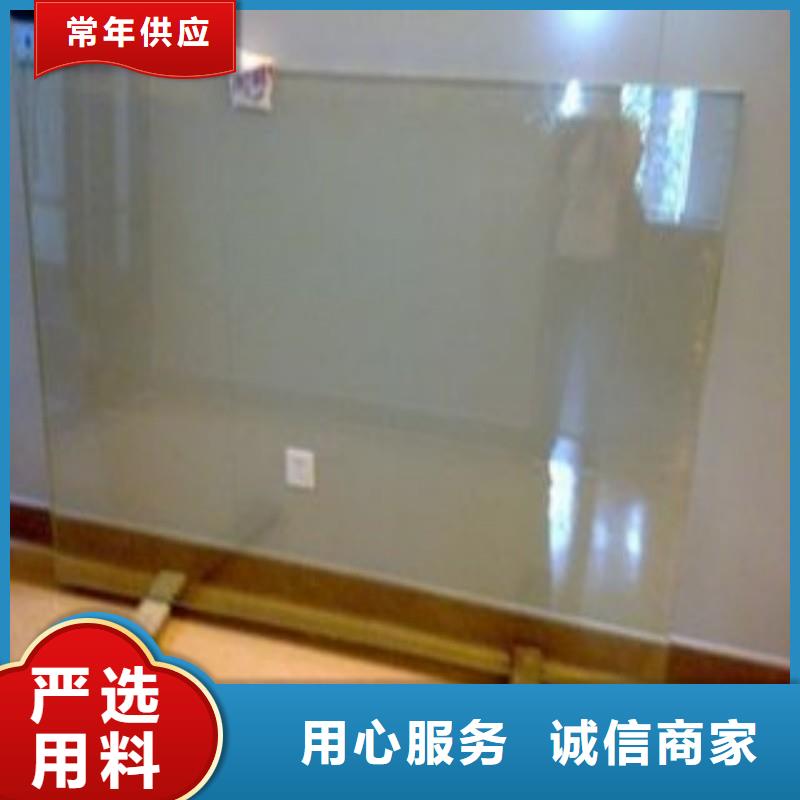 铅玻璃支持定制