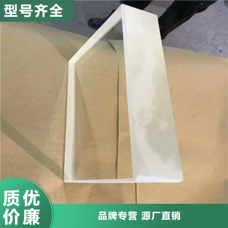 铅玻璃优选货源