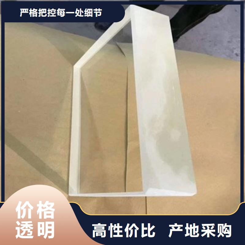 铅玻璃随心所欲定制