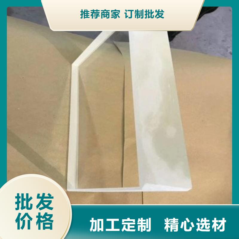 铅玻璃服务至上
