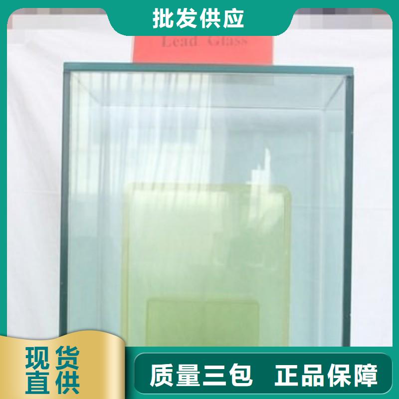 铅玻璃性能稳定