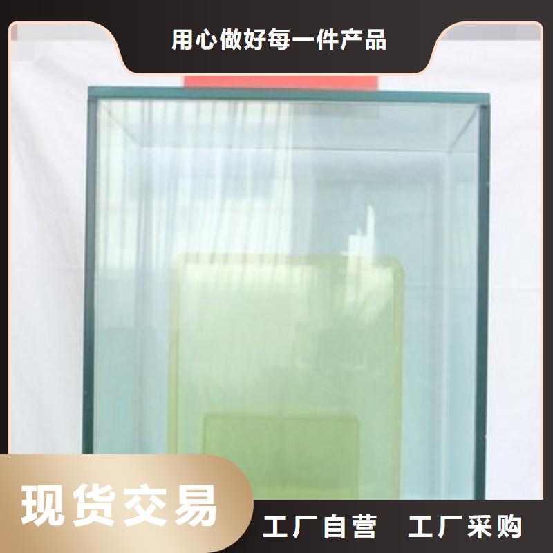 铅玻璃精致工艺
