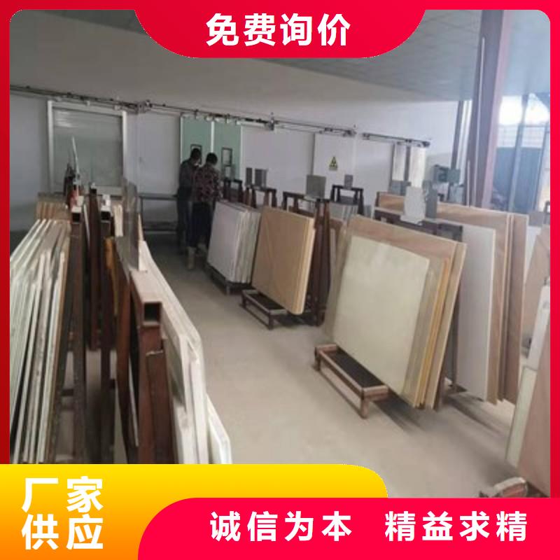 铅玻璃严格把关质量放心