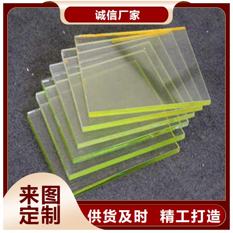 铅玻璃源头工厂量大优惠