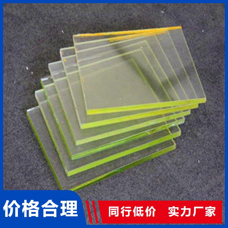 铅玻璃专业完善售后