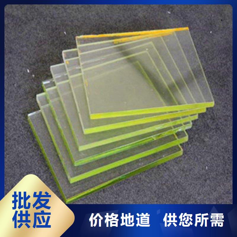 铅玻璃产品性能