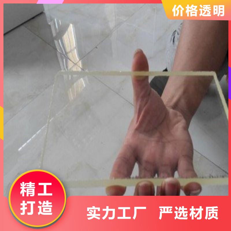 铅玻璃厂家直销直供