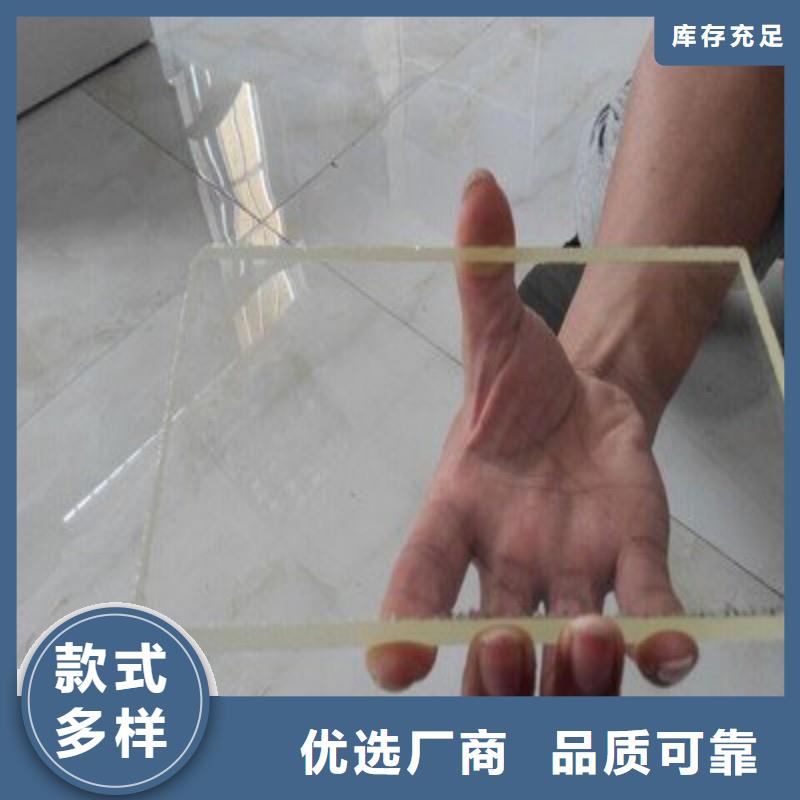 铅玻璃实体厂家支持定制