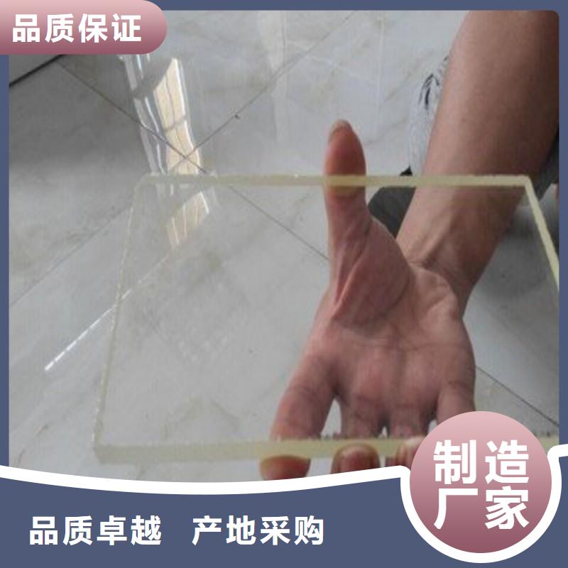 铅玻璃库存齐全厂家直供