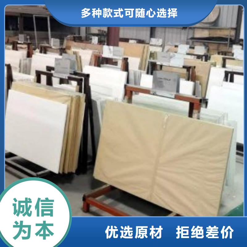 铅玻璃厂家直销货源充足