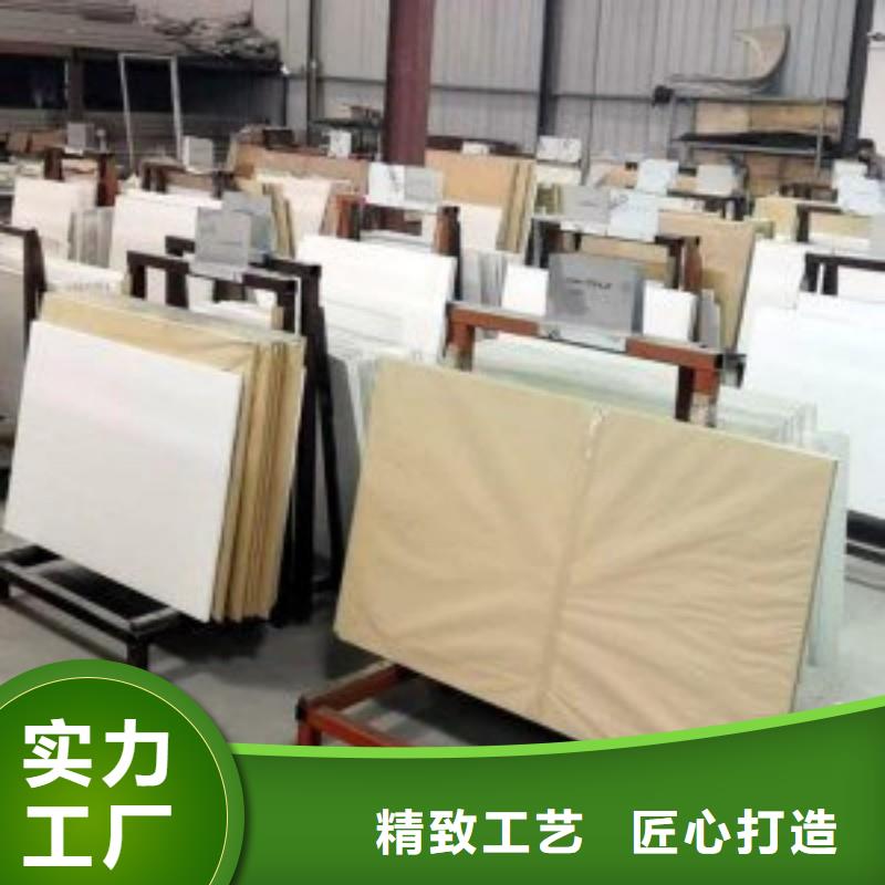 铅玻璃层层质检