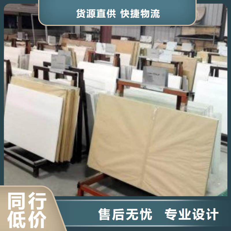 铅玻璃保障