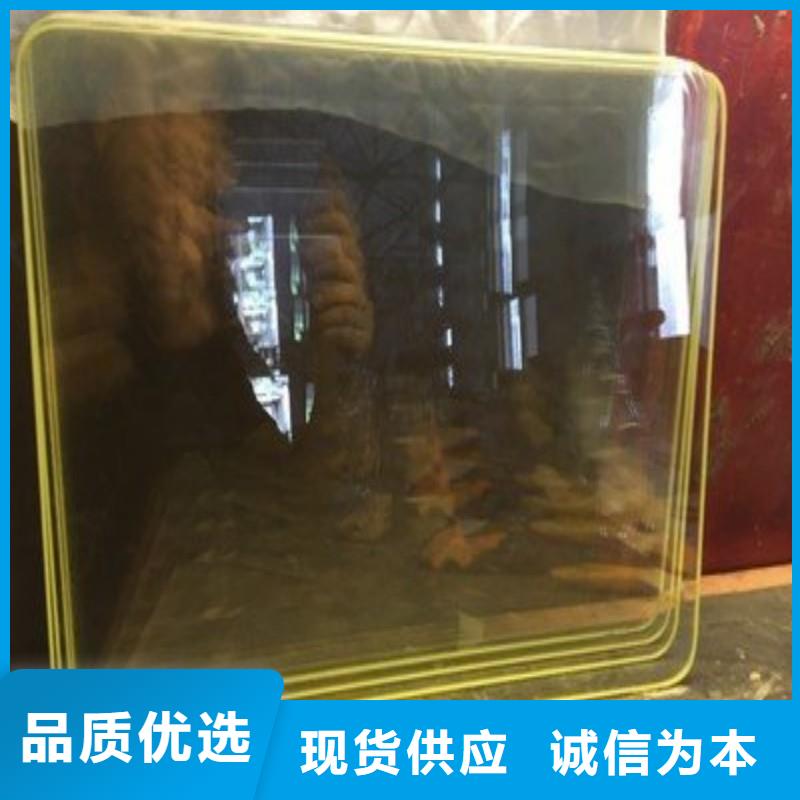 铅玻璃自主研发