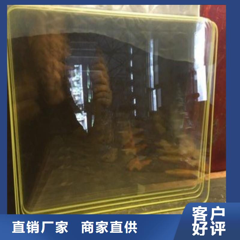 铅玻璃客户好评