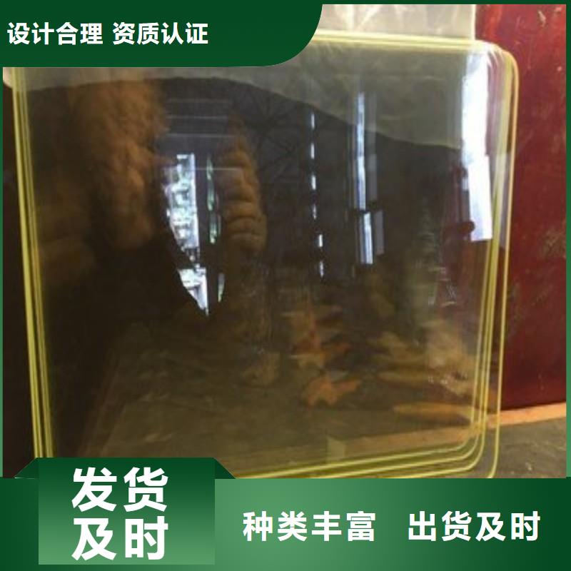 铅玻璃用心制造