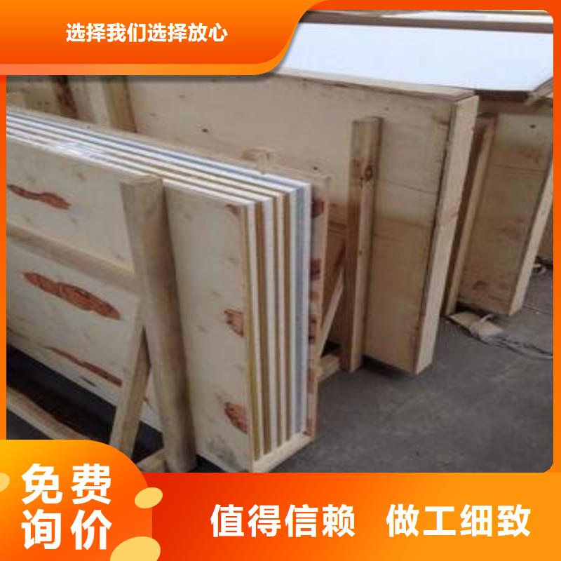 铅玻璃专业生产制造厂