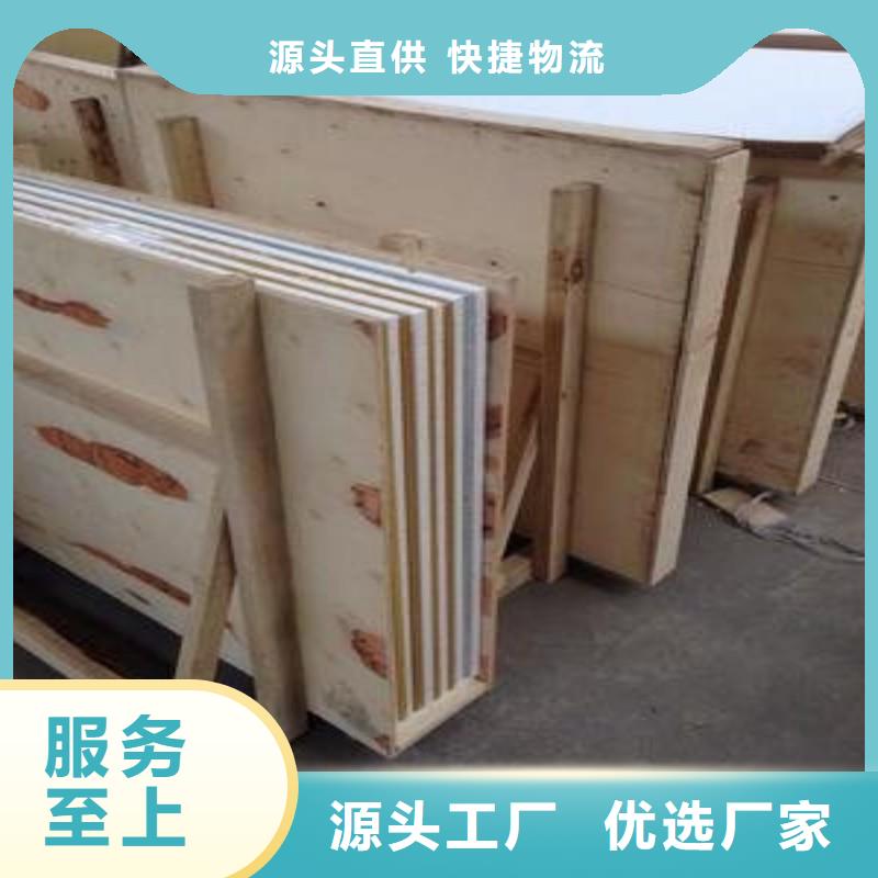 铅玻璃国标检测放心购买