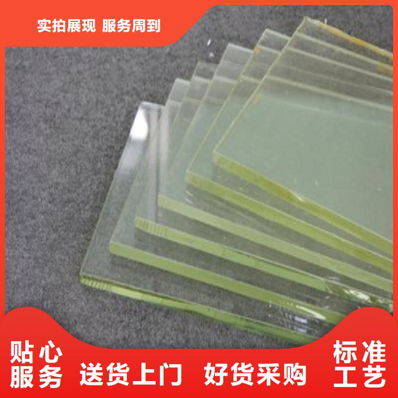 铅玻璃诚信经营现货现发