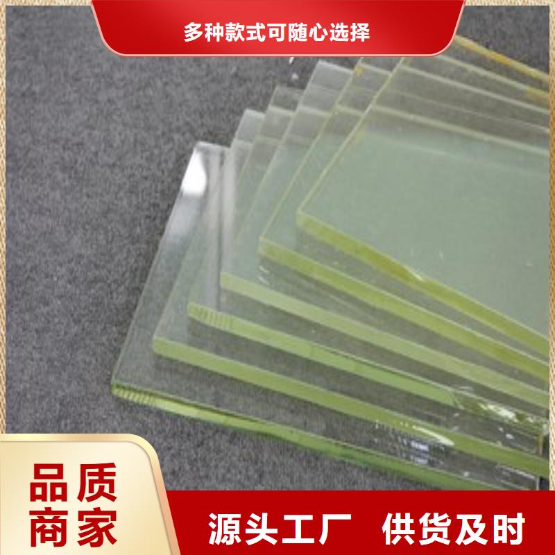 铅玻璃多年实力厂家