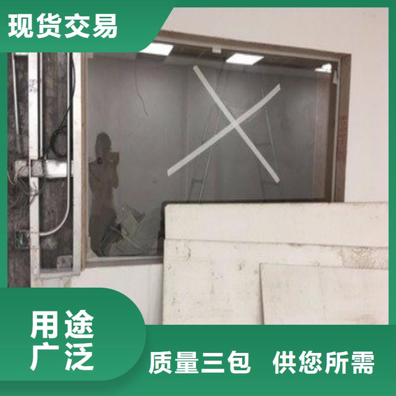 铅玻璃现货齐全售后无忧