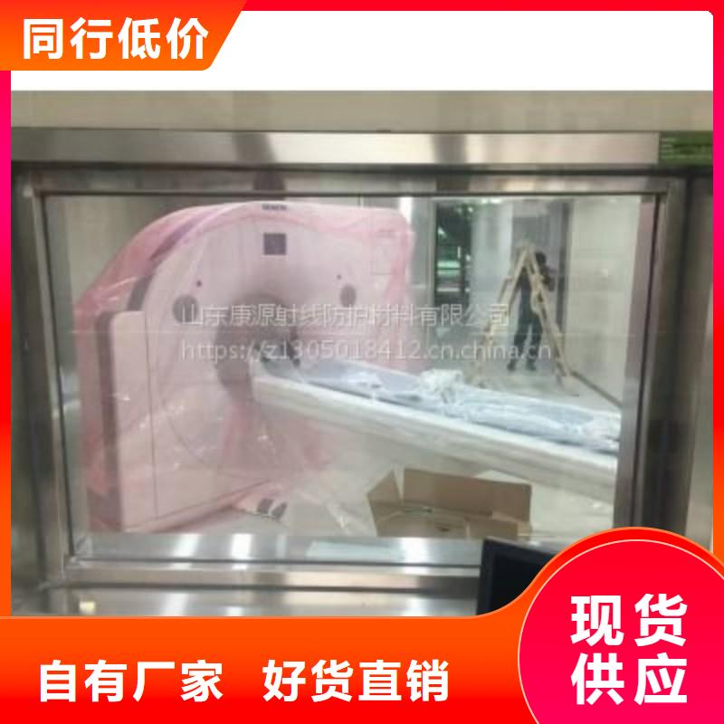 铅玻璃高品质现货销售