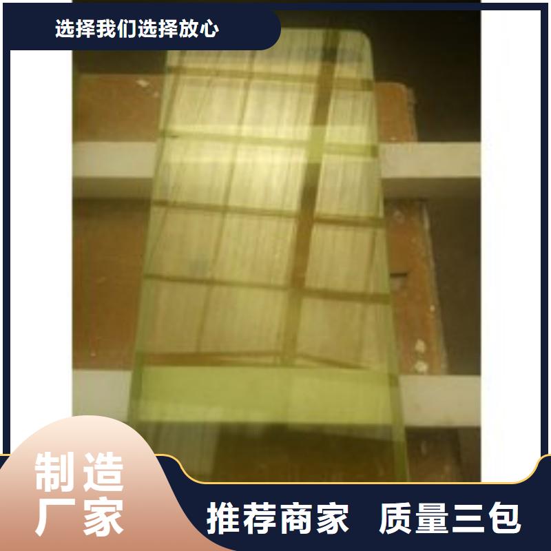 铅玻璃信誉有保证