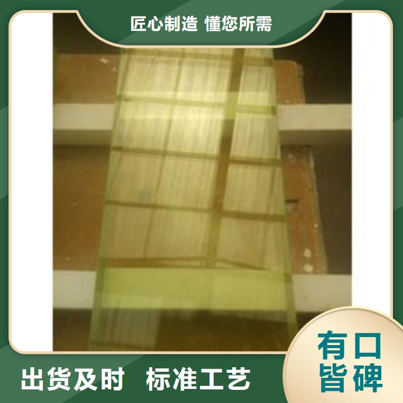 铅玻璃物流配送
