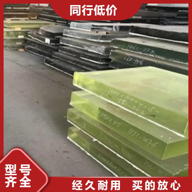 铅玻璃一手货源