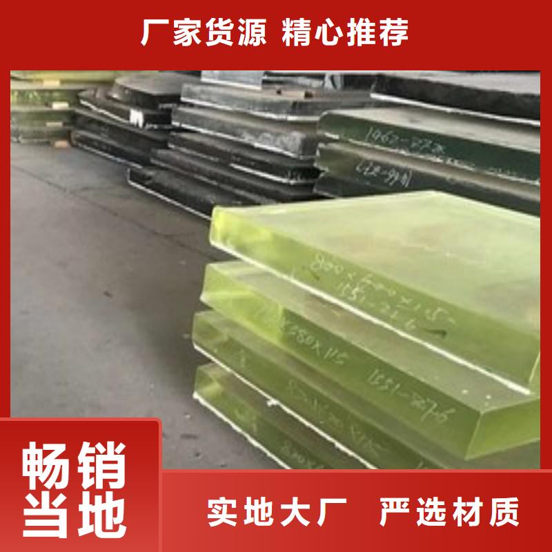 铅玻璃品牌企业