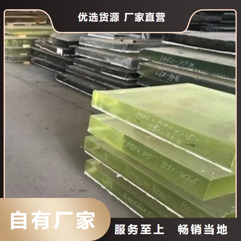 铅玻璃无中间商厂家直销