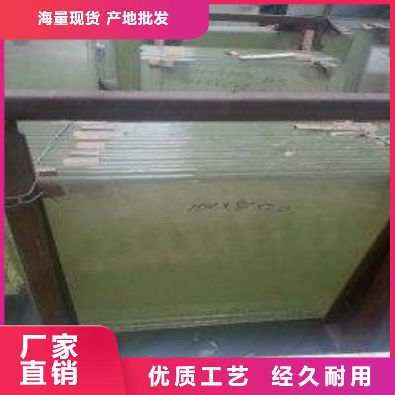 铅玻璃品质卓越