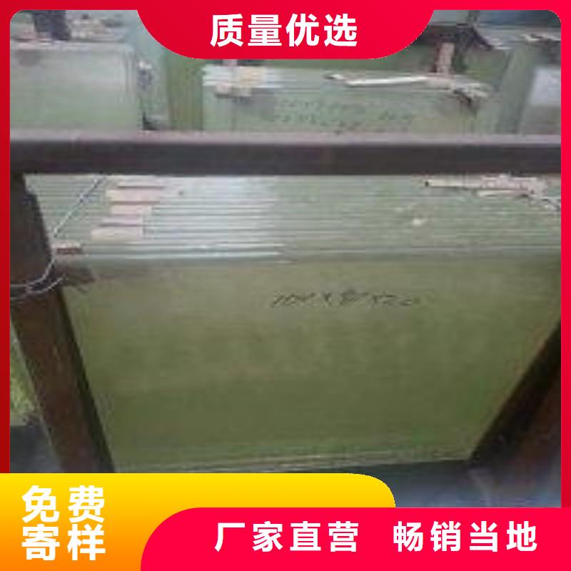 铅玻璃拒绝中间商