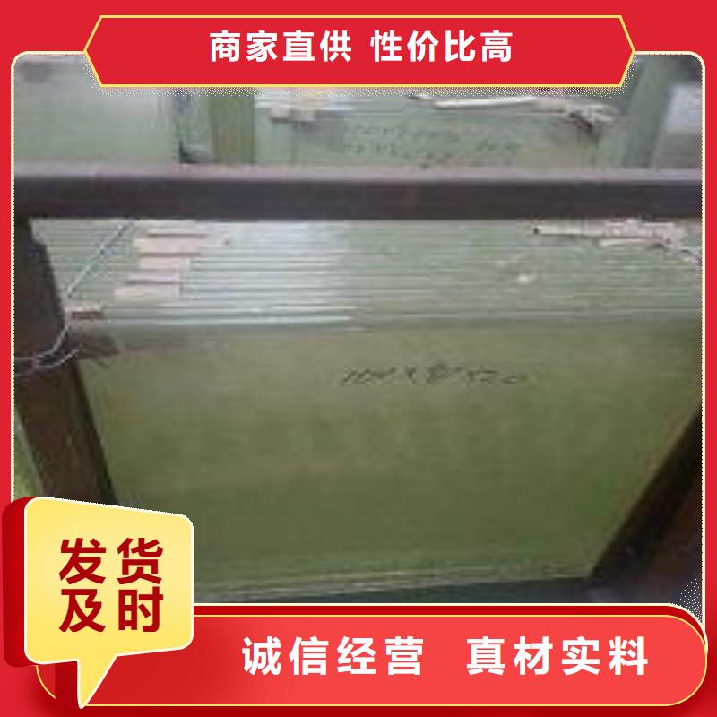 铅玻璃制造生产销售