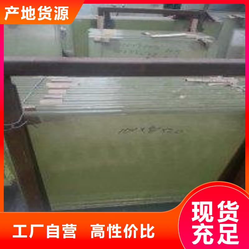 铅玻璃实力商家