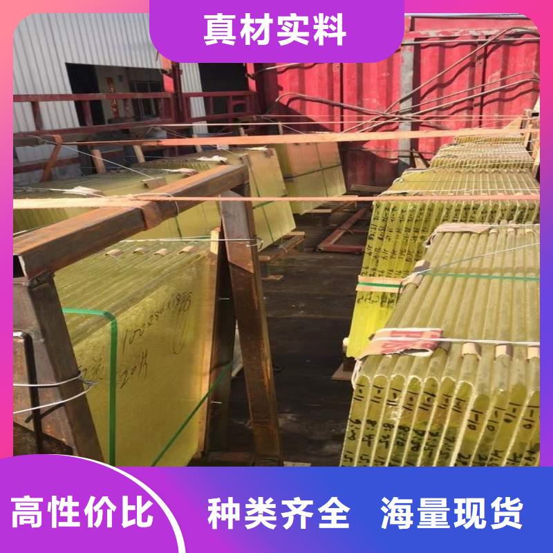 铅玻璃工厂直供
