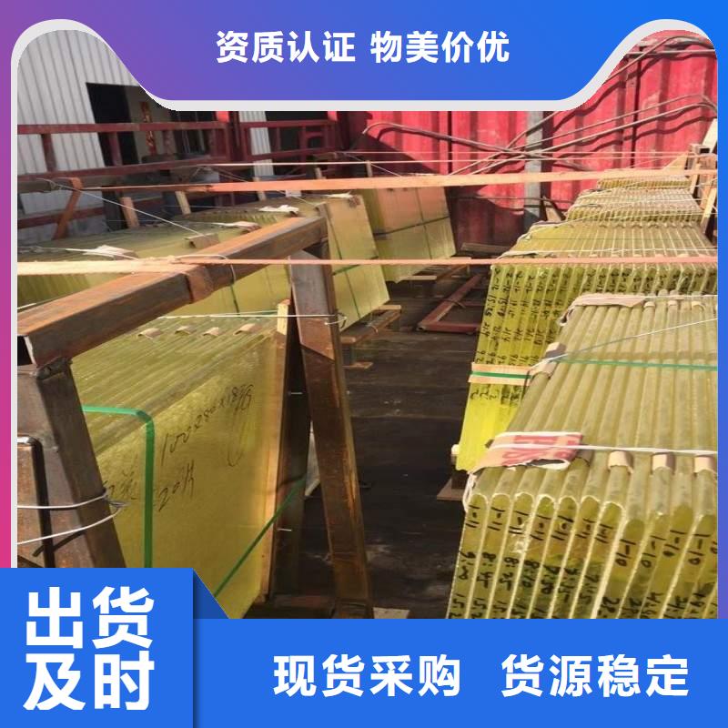 铅玻璃价格实在