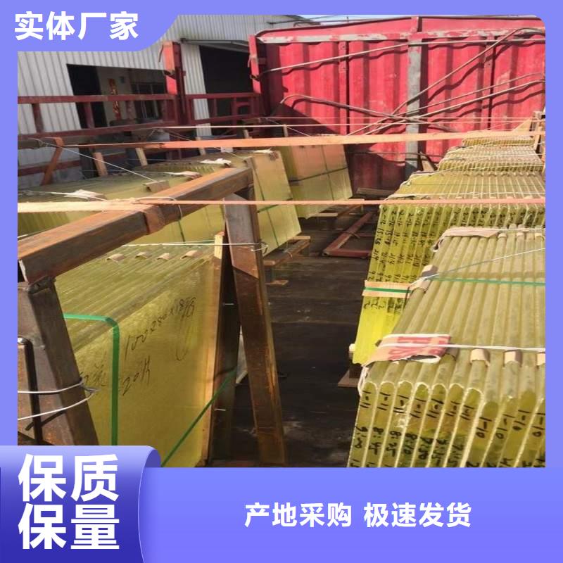 铅玻璃专注产品质量与服务