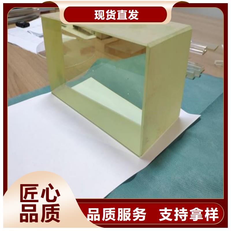 铅玻璃质量为本