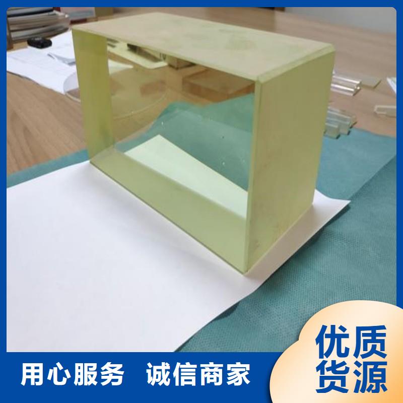 铅玻璃细节展示