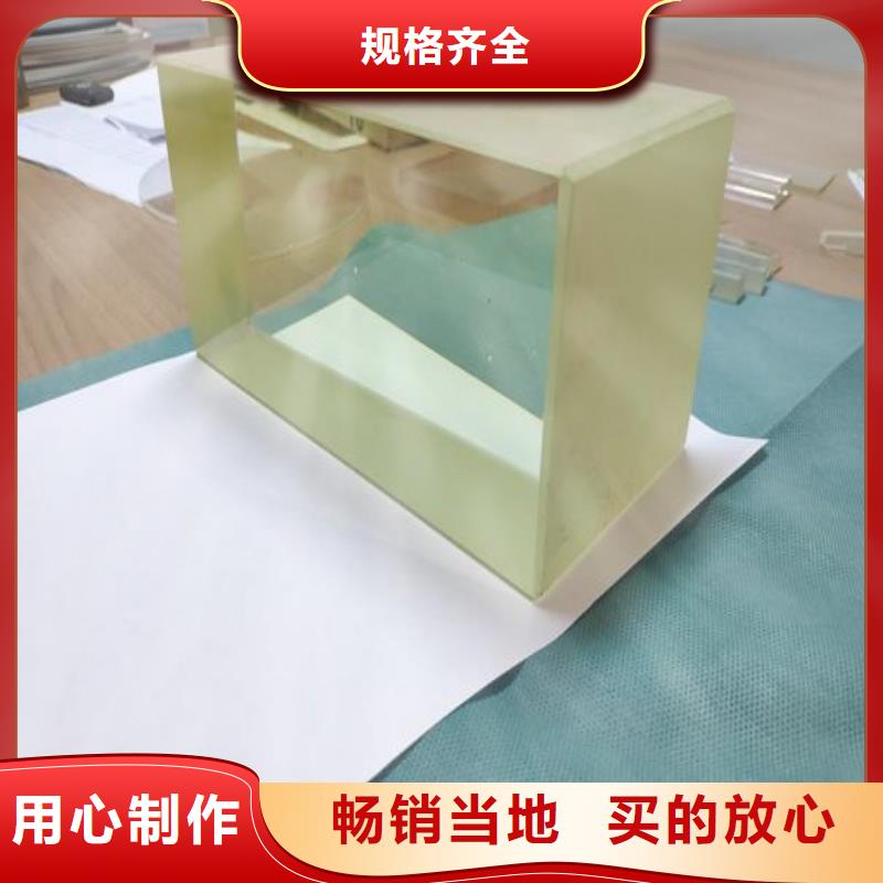 铅玻璃质检严格