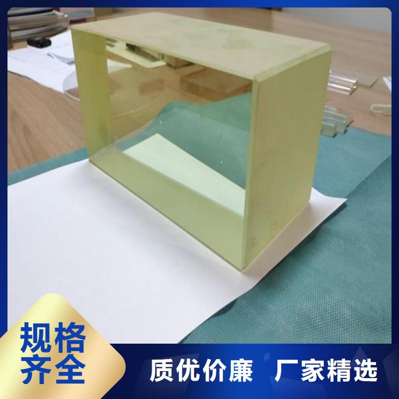 铅玻璃厂家大量现货