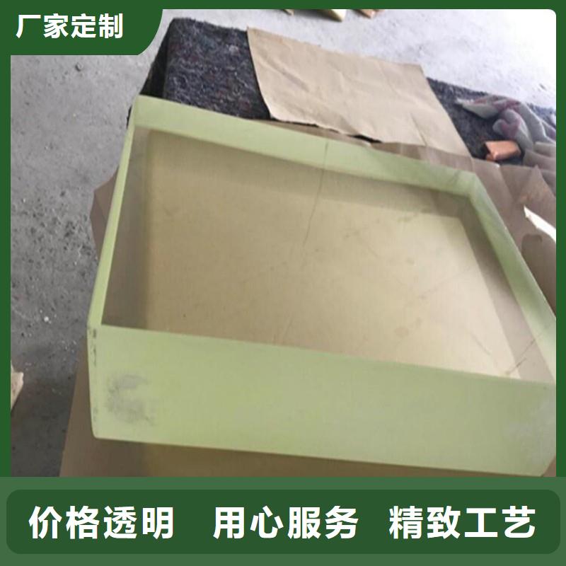 铅玻璃今日新品