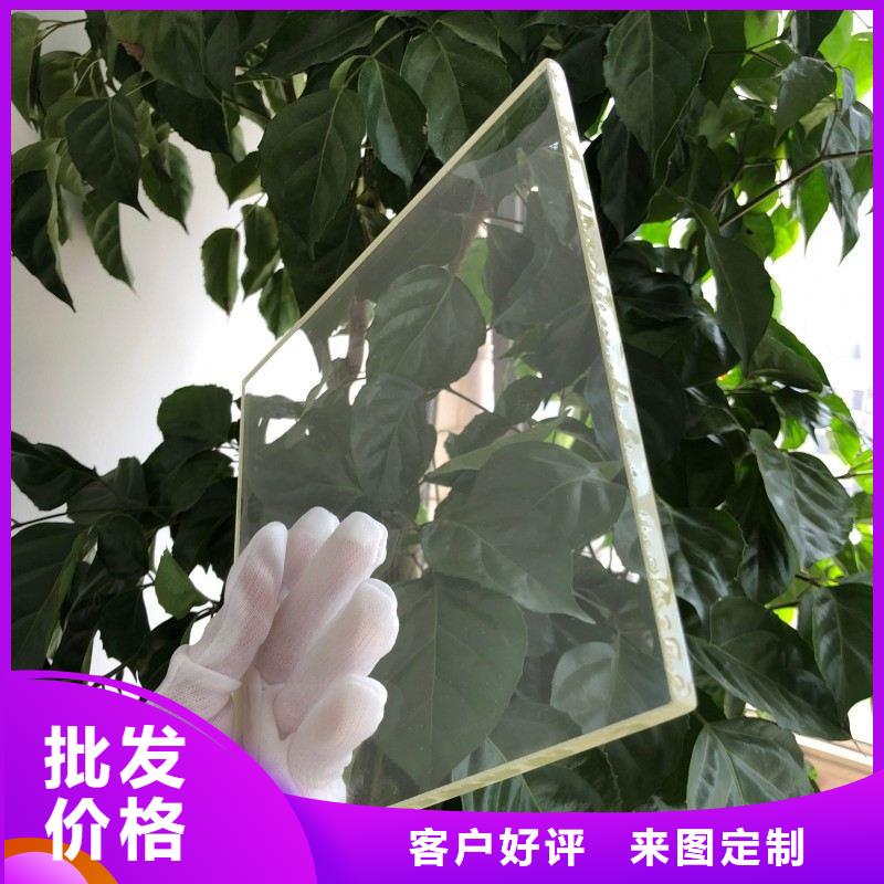 铅玻璃现货充足