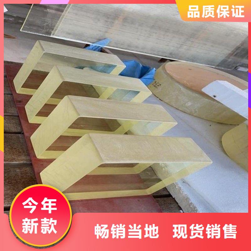 铅玻璃高品质现货销售